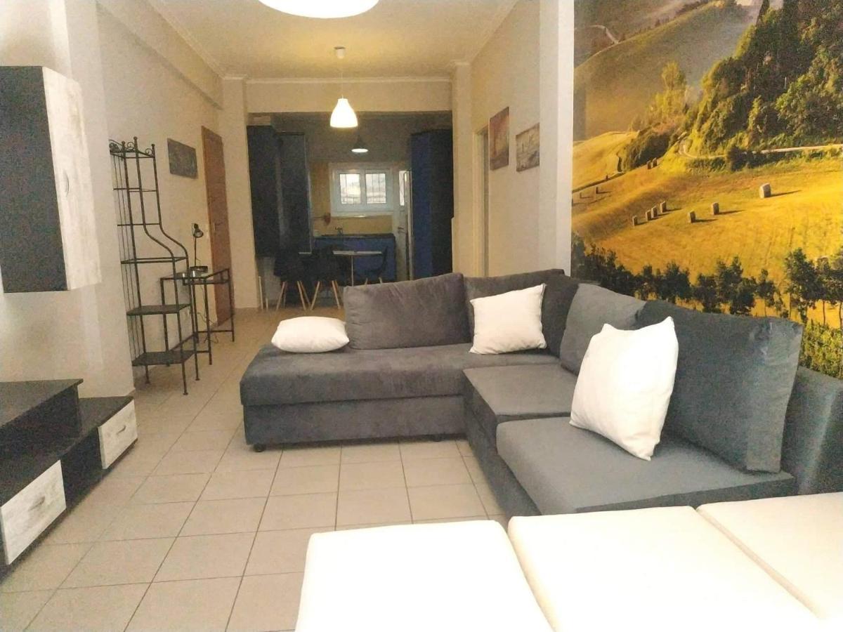 Lg Appartement