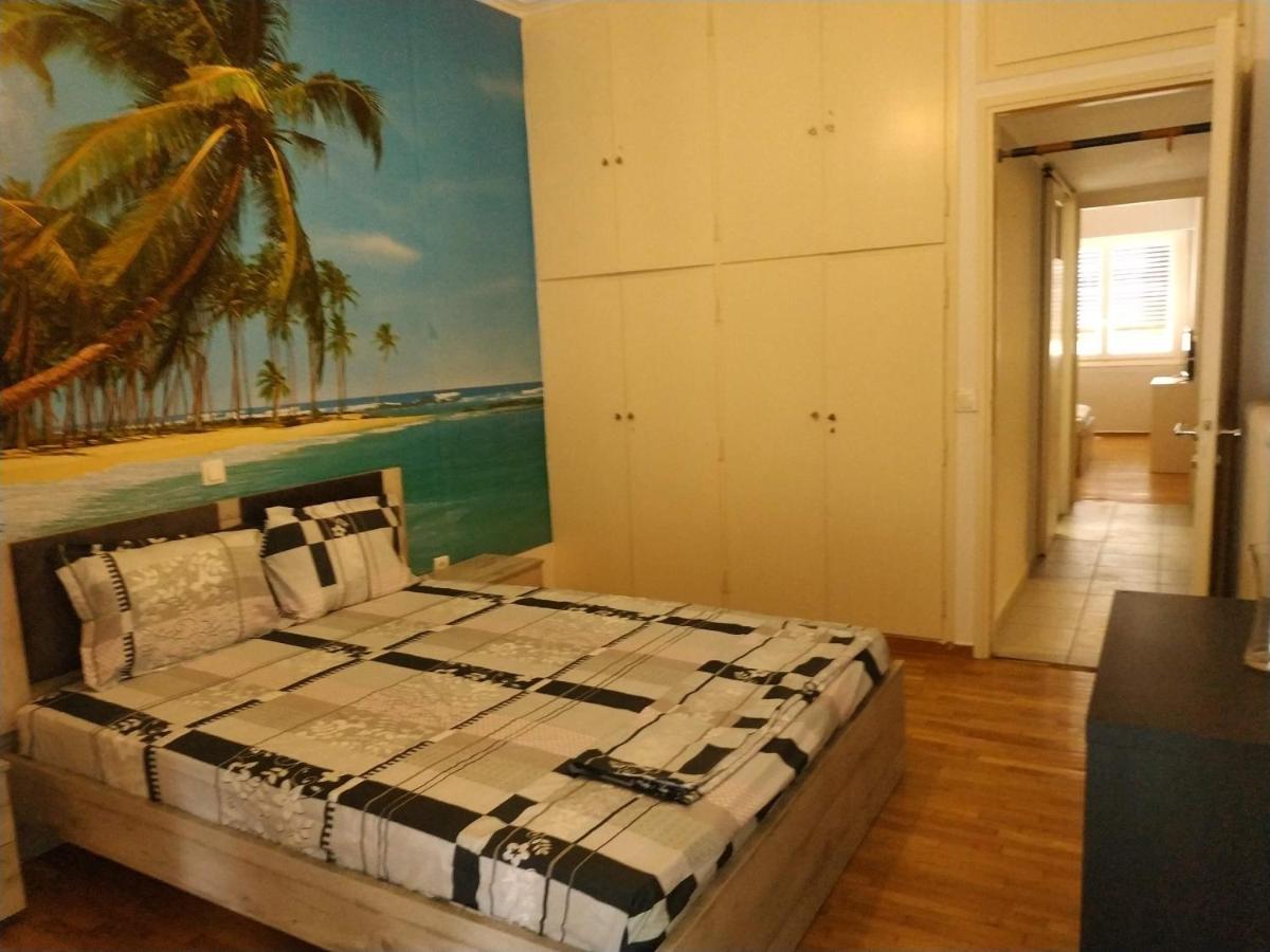 Lg Appartement