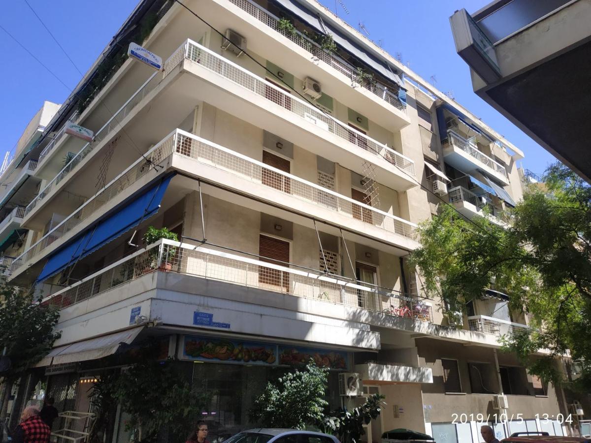Lg Apartment Athens